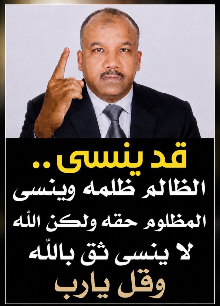 fathallasayed's tweet photo. https://t.co/s2cs2pZloS