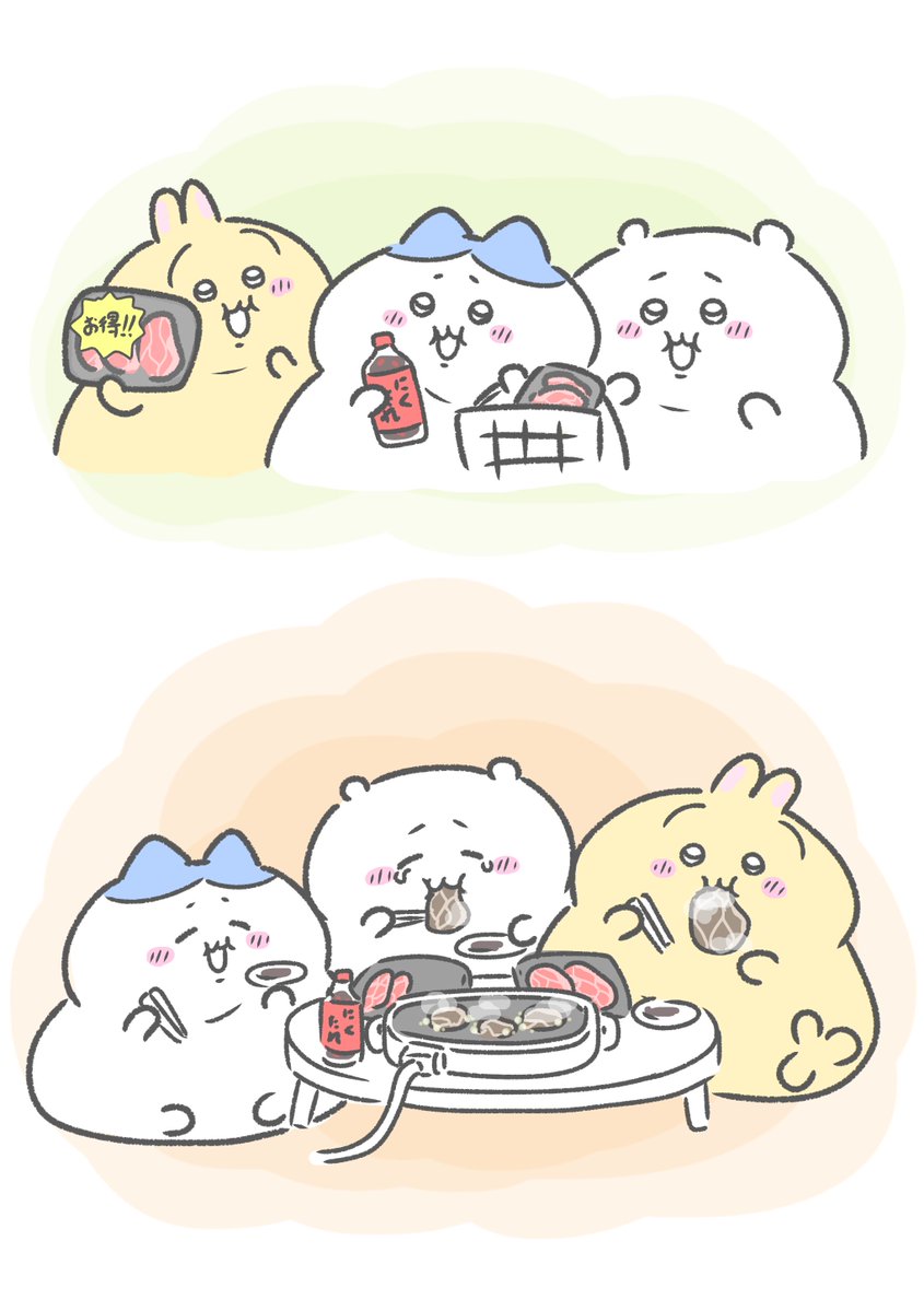 mumu_314112's tweet photo. お買い得パック　買ってさ
食べようね　焼肉

#ちいかわファンアート https://t.co/KZjXnUIJ65
