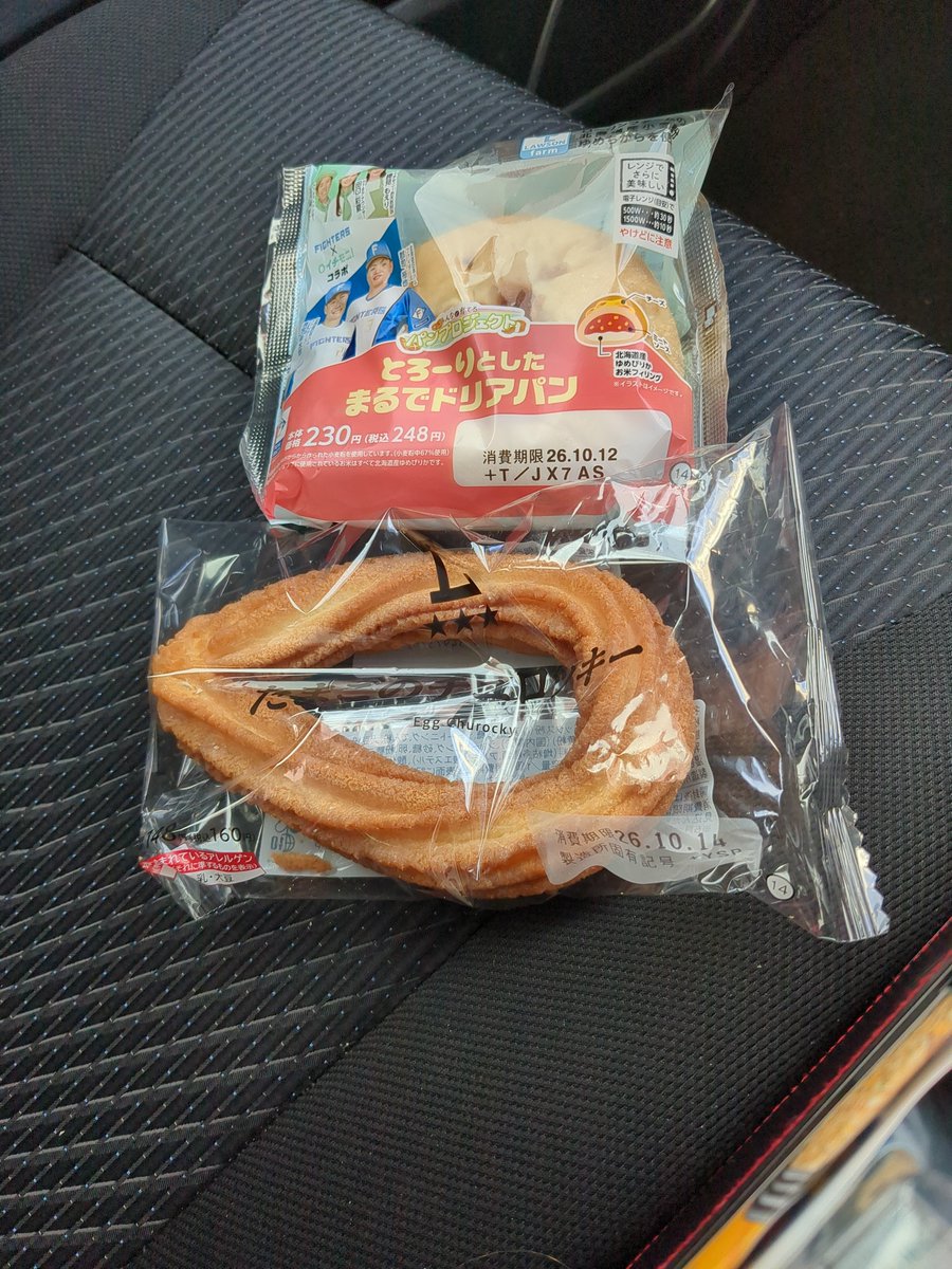 TiJing2227's tweet photo. 学祭前朝ごはん https://t.co/pfGR5hsUWI