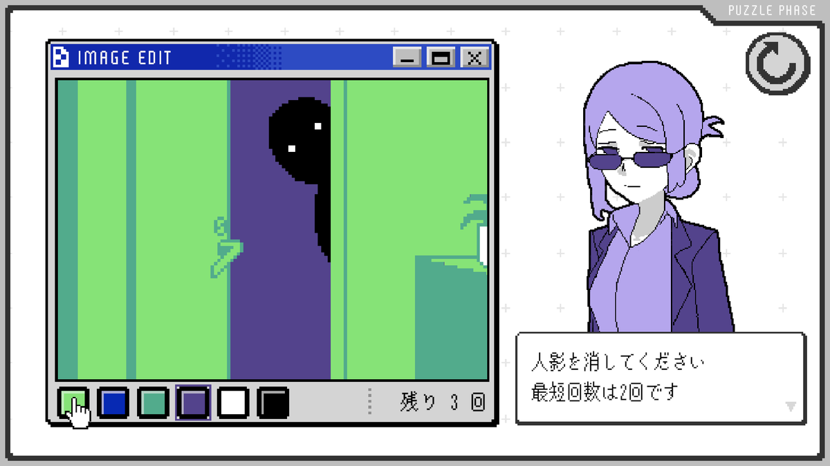 crawling_shrimp's tweet photo. 【アップデートのお知らせ】

『指示どおり塗ってください。』

ステージ3が少し分かりにくかったため改修しました！

あわせて攻略記事も更新しておりますので、詰まっている方はぜひ参考にしてください！
https://t.co/yMl0qo01DO https://t.co/7D3YVBRVUu