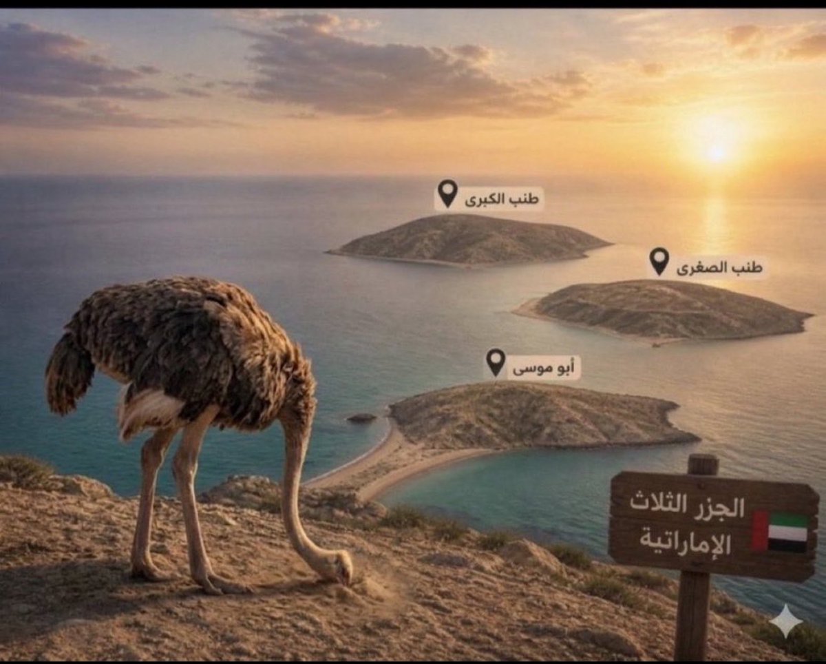 Mead_1p's tweet photo. @T_Bin_Mohamad @fatima46721463 ليتهم يحمون دارهم عملاء اسرائيل 😂😂😂😂😂😂 https://t.co/49CBcxFSrH