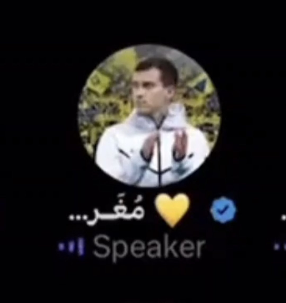 ksa_bader80098's tweet photo. @naasrlrjany تعرف ذا ⬇️ https://t.co/JbMg0rLZQ9
