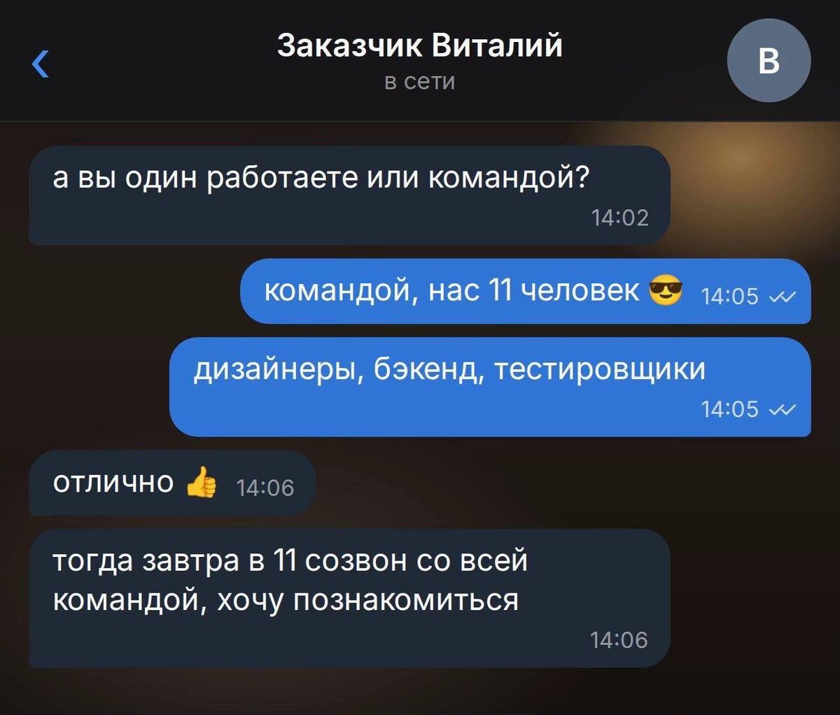complaints_ru's tweet photo. https://t.co/kmhofK0cVq