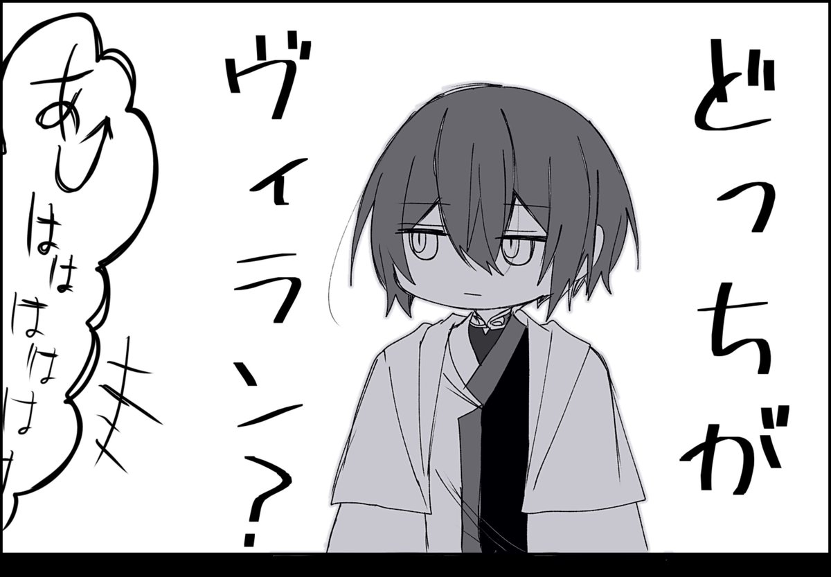 mmmarimo0716 tweet picture