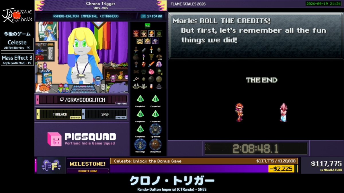 JapanRestream's tweet photo. 「クロノ・トリガー」
カテゴリー「Rando-Dalton Imperial (CTRando)」
クリアタイムは02:08:48でした！
#FlameFatalesJP #JapaneseRestream

配信チャンネルはこちら
https://t.co/eCuAyh99nF https://t.co/Eayf8W8E1k