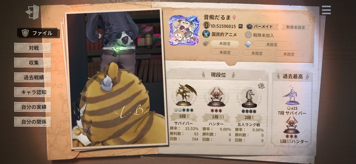 idenmemo's tweet photo. ◼︎音痴だるま ◼︎ID: 51596015 ◼︎勝率:1割
当たったら災害レベルで終わり https://t.co/pmKixrLkB3