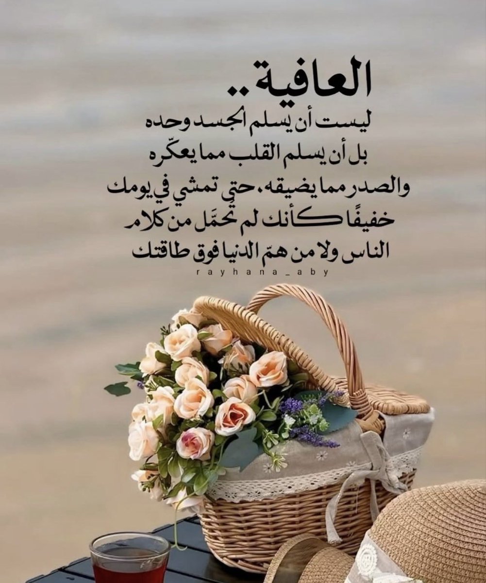theangel247's tweet photo. https://t.co/fwH6QEYB2g