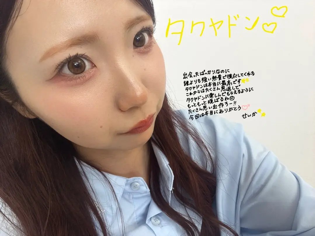 hemoppokkos's tweet photo. せいか(・∀・)
🟡推しです🟡
ちょっと頑張ってみた回で、お褒めの言葉を頂きましたm(_ _)m
これから頑張れ〜！！ https://t.co/zkV6GplnEE