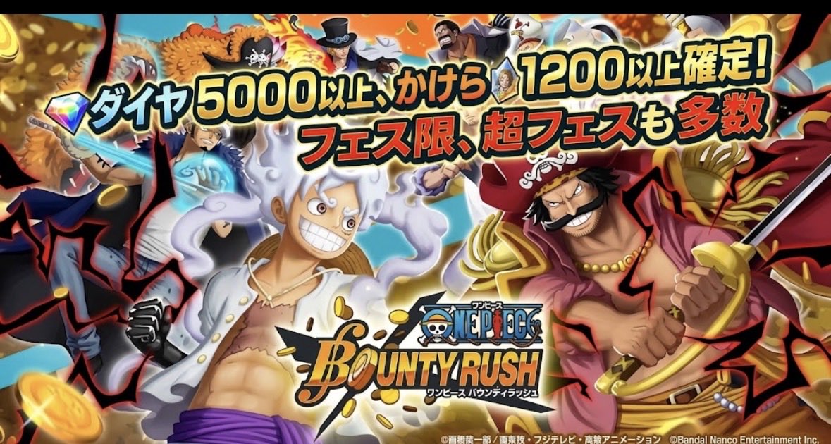 32akwq's tweet photo. 石垢販売
全て量は画像の通りです
ドッカンバトル 1100
プロスピ 1100
モンスト 750
バウンティ750
です
支払い方法PayPayでお願いします
 #石垢 #ドッカンバトル石垢 #バウンティ石垢 #バウンティラッシュ石垢 #モンスト  #モンスト石垢 #プロスピ石垢 #格安 https://t.co/3H78kfe1Z8