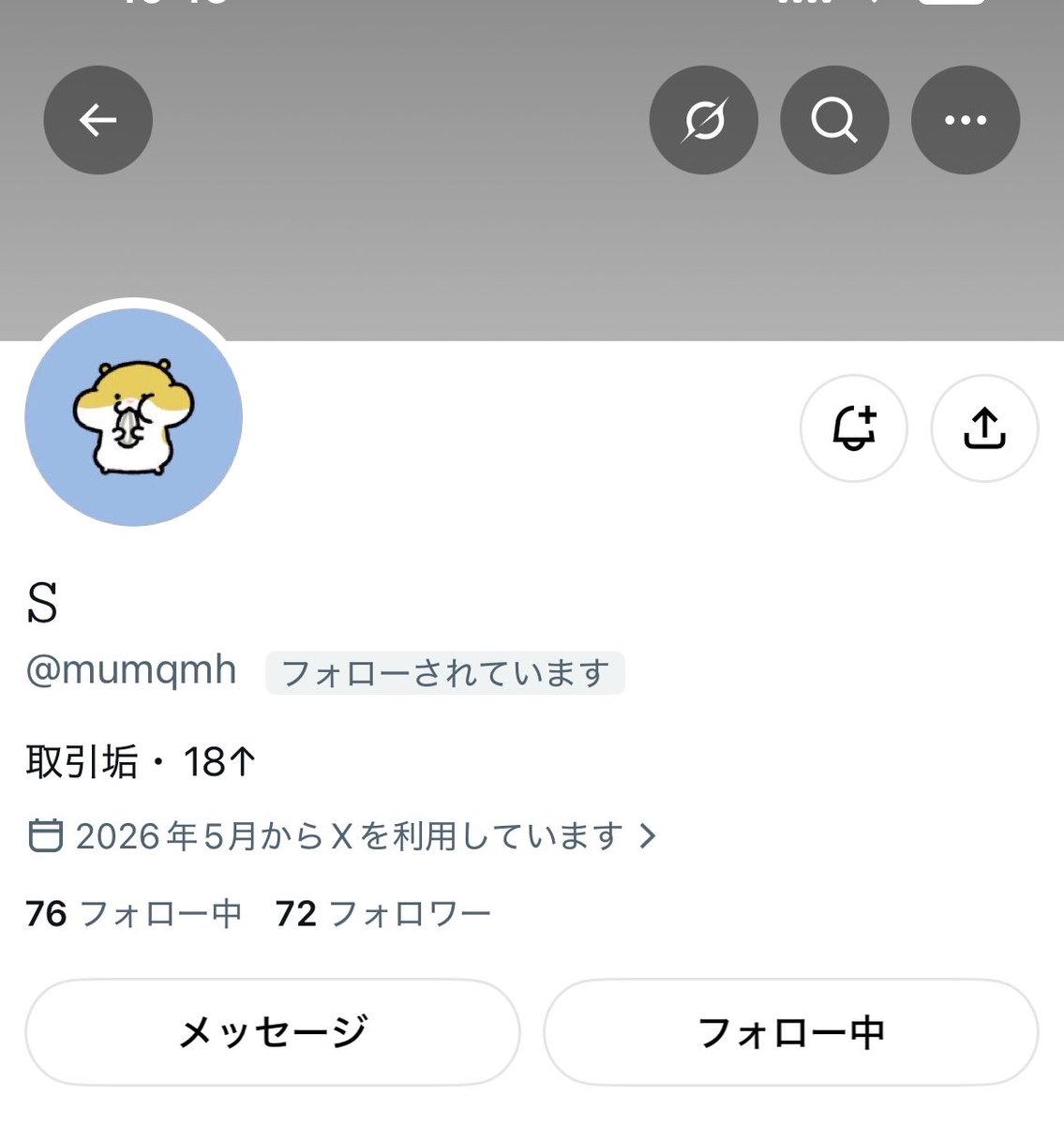sky_blue025's tweet photo. 【人探し】*注意喚起ではございません。

@/mumqmh 様

とご連絡できる方いらっしゃいませんでしょうか？
遥はぴこれの買取の約束をしていたのですが、一度返信が来てそれ以来浮上があるのですがDMで返信がございません。
何か情報ある方いらっしゃいましたら、教えて頂けると幸いです。 https://t.co/XLGLz8slbH