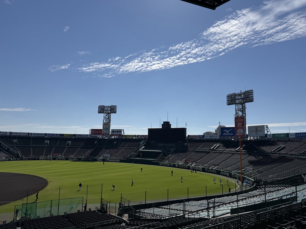 yuta_nakano7's tweet photo. 今日も甲子園で全体練習です☀️ https://t.co/vke25sb2Ye