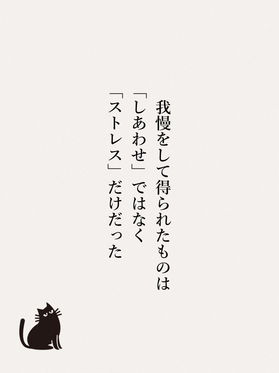 yod_blog's tweet photo. これなんだよな https://t.co/vVWQcjhozA
