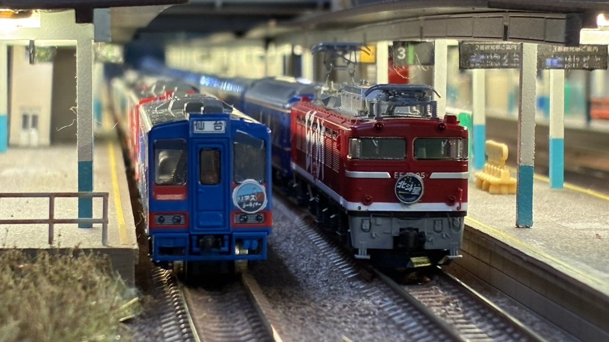 Re_Color_train's tweet photo. 【東京・本店4階】昨日ご来店のお客様⑦

789系 特急スーパー白鳥

※ 3,4番線使用

#リカラー #Re_Color #鉄道模型 #ｎゲージ  #レンタルレイアウト https://t.co/VBYkndTQSo