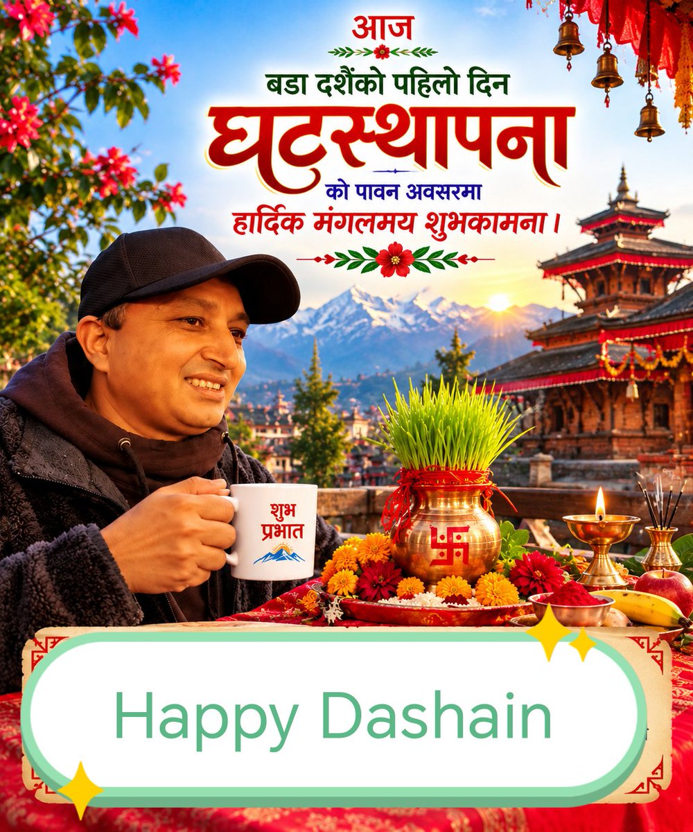 Sanghuli's tweet photo. Happy Dashain! https://t.co/jHNA5uhe7D