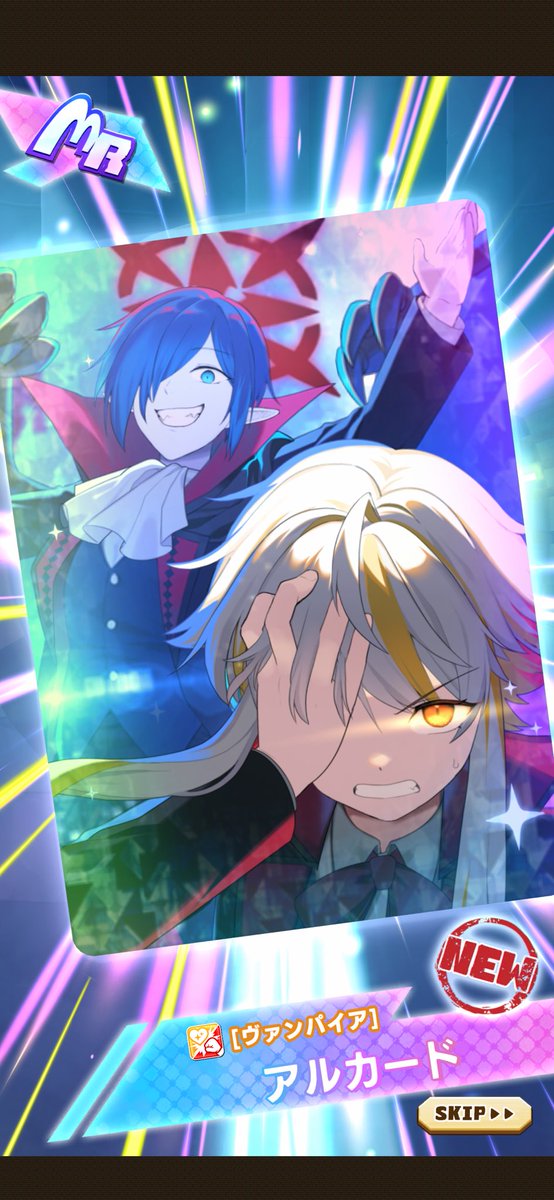 HARU_CH_'s tweet photo. アルカードゲット！

#LINEモンスターファーム https://t.co/vxIG40T6iA