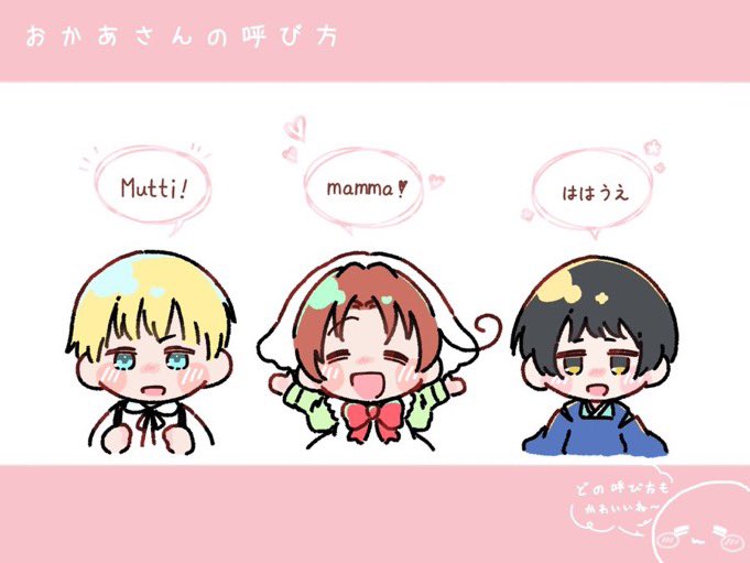 miyachanAW's tweet photo. #三連休はフォロワーさんが増えるらしい
増えるらしい！ https://t.co/0g6Eb7X2Hi