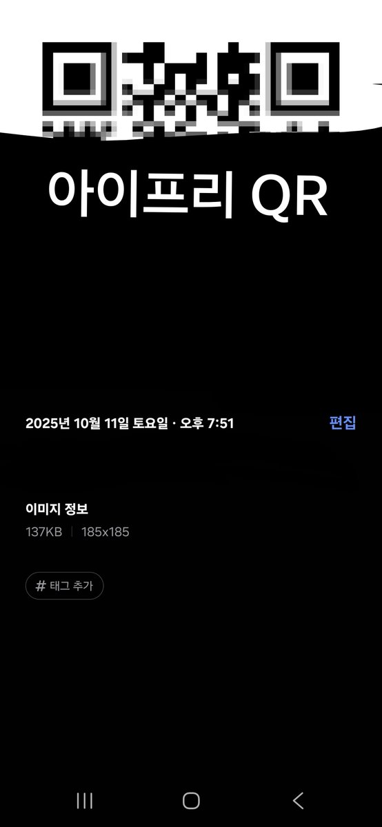 aiper_mika's tweet photo. 오늘은 제가 아이프리를 시작한 지
1년 되는 날입니다!🎉🎉🎉
제가 옛날의 찍은 사진 올리고 갑니다!
앞으로도 열심히 하자!
✩‧₊˚⸜(  ╹꒳ ╹♡)ଓ ༘˚˖
#비밀의아이프리 #아이프리 https://t.co/XLY7wi6a6y