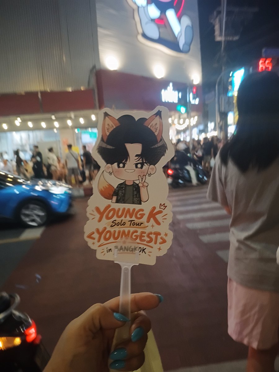 MaiiSabai's tweet photo. ขอบคุณทุกคนที่ให้มาน่ารักมากชอบทุกอัน

#YoungK #영케이
#YOUNGEST
#YoungK_Solo_Tour_YOUNGEST https://t.co/tWLBwnSZqa