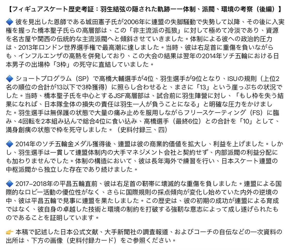 mimiisasy7's tweet photo. https://t.co/r0IlLVo4jL