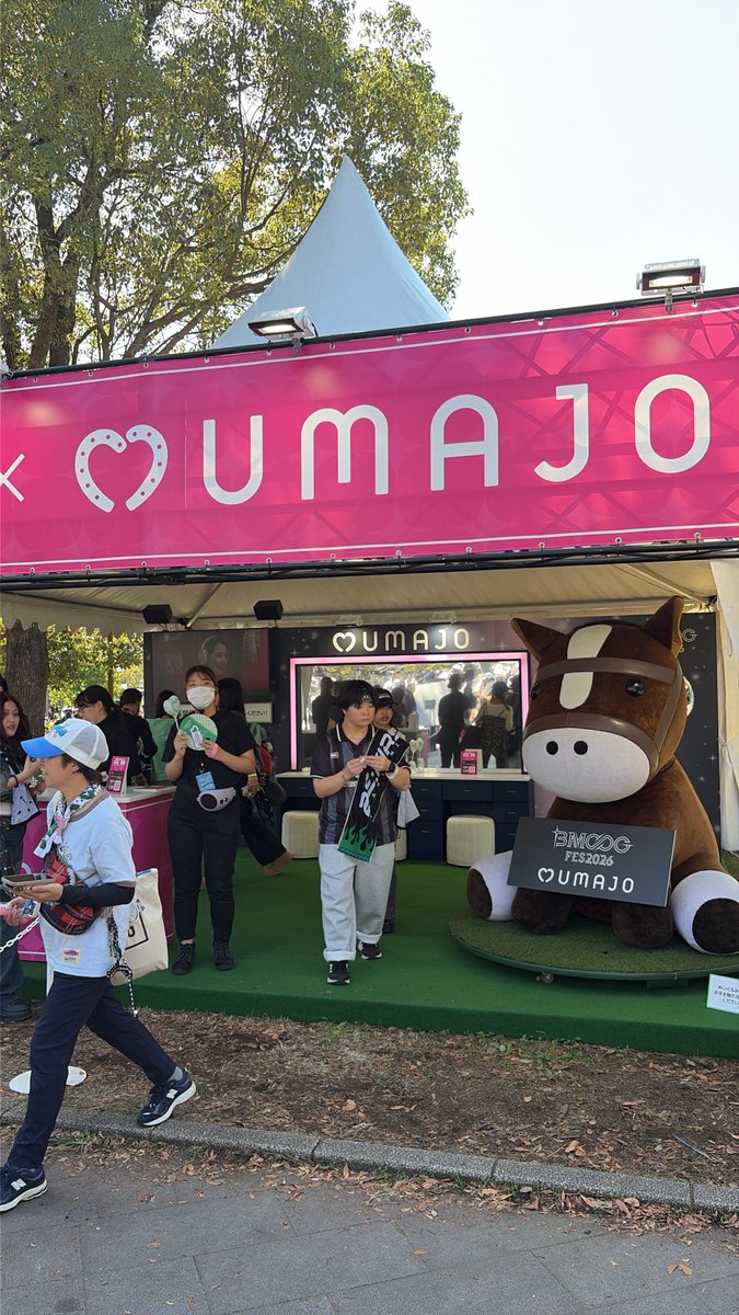 mire30i's tweet photo. #BMSG26_UMAJO
やばい楽しい！！ https://t.co/FhrqusJQ4y