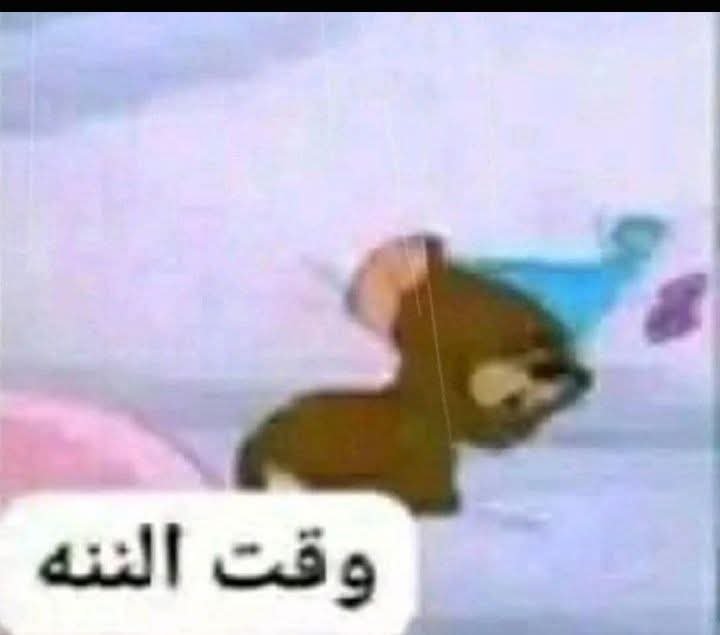 Goat_Is_Cena's tweet photo. سى أم بانك و كيفين اوينز اخر عشر دقائق https://t.co/zRSG4Sns80