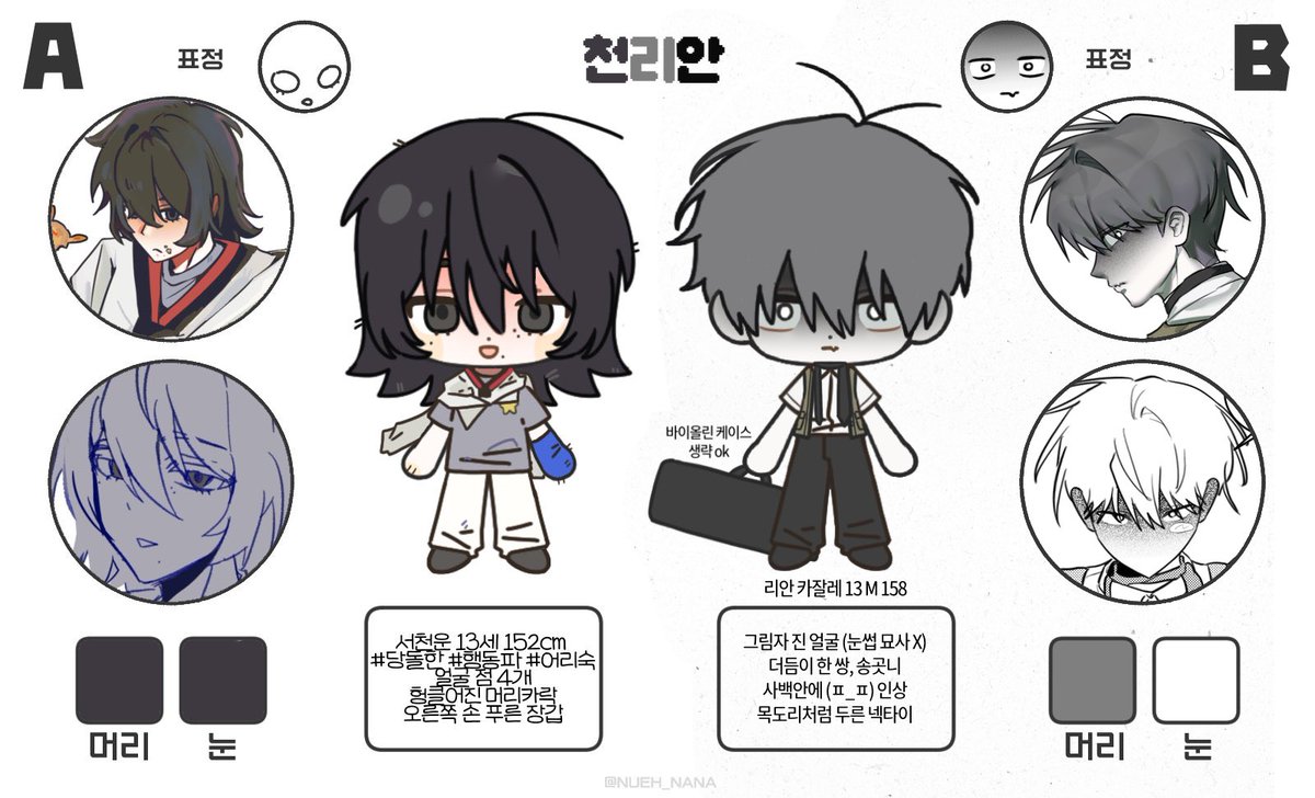 reverseHCI's tweet photo. @weak_x22 빵긋 웃었어 https://t.co/hTN1ZCvfCD