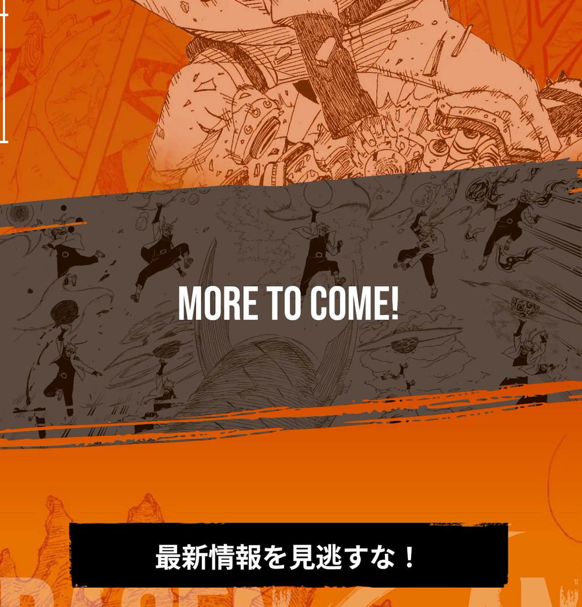 BorutoRiden's tweet photo. I hope "Rasengan" Roadmap will include Boruto anime as well.

Please check official site:

https://t.co/QUXhBPLFUf

#BORUTO https://t.co/yAmrRe7Rvd