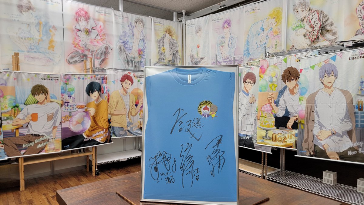santec_k's tweet photo. ✦ . 　⁺ 　 . ✦ . 　⁺ 　 . ✦. 　⁺ 　 . ✦
　　Free! Series × 岩美町2026
　 ―Beyond the New Journey―
✦ . 　⁺ 　 . ✦ . 　⁺ 　 . ✦. 　⁺ 　 . ✦
⤴️⤴️⤴️⤴️⤴️⤴️⤴️⤴️⤴️⤴️⤴️⤴️⤴️⤴️⤴️⤴️⤴️⤴️⤴️⤴️⤴️⤴️⤴️⤴️⤴️⤴️⤴️⤴️⤴️⤴️⤴️⤴️⤴️⤴️⤴️⤴️⤴️⤴️⤴️⤴️⤴️⤴️⤴️⤴️⤴️⤴️⤴️⤴️⤴️⤴️⤴️⤴️⤴️⤴️⤴️⤴️⤴️⤴️⤴️⤴️⤴️⤴️⤴️⤴️⤴️⤴️⤴️⤴️⤴️⤴️⤴️⤴️⤴️⤴️⤴️⤴️⤴️⤴️⤴️⤴️
　　  『島﨑信長』様（七瀬遙 役）
           『代永翼』様     （葉月渚 役）
           『渡辺明乃』様 （松岡江 役）
           『平川大輔』様 （竜ヶ崎怜 役）
⤴️⤴️⤴️⤴️⤴️⤴️⤴️⤴️⤴️⤴️⤴️⤴️⤴️⤴️⤴️⤴️⤴️⤴️⤴️⤴️⤴️⤴️⤴️⤴️⤴️⤴️⤴️⤴️⤴️⤴️⤴️⤴️⤴️⤴️⤴️⤴️⤴️⤴️⤴️⤴️⤴️⤴️⤴️⤴️⤴️⤴️⤴️⤴️⤴️⤴️⤴️⤴️⤴️⤴️⤴️⤴️⤴️⤴️⤴️⤴️⤴️⤴️⤴️⤴️⤴️⤴️⤴️⤴️⤴️⤴️⤴️⤴️⤴️⤴️⤴️⤴️⤴️⤴️⤴️⤴️

#サメヅカちゃん　#イワトビちゃん
#TV_Free 　#Free岩美町イベント　#岩美