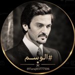 Photo by سامـي (@neemo210)