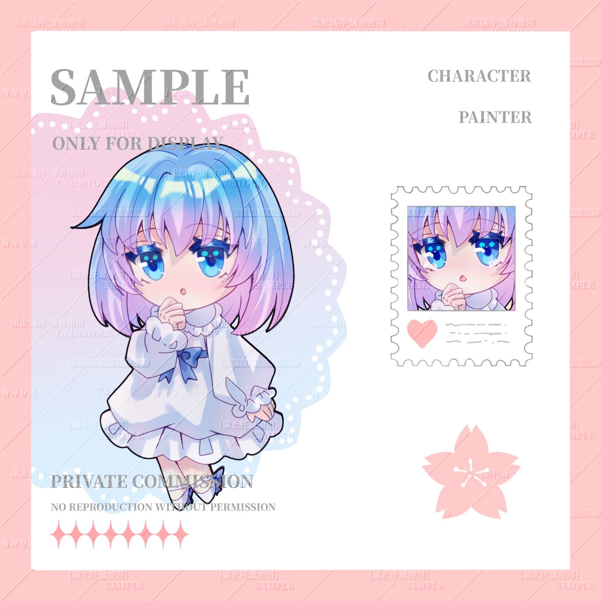 CyanStock777's tweet photo. @10shiwav My chibi-style illustrations: $10 for a 7-day turnaround, or $20 for a 2-day turnaround. https://t.co/3FV9U9wAor