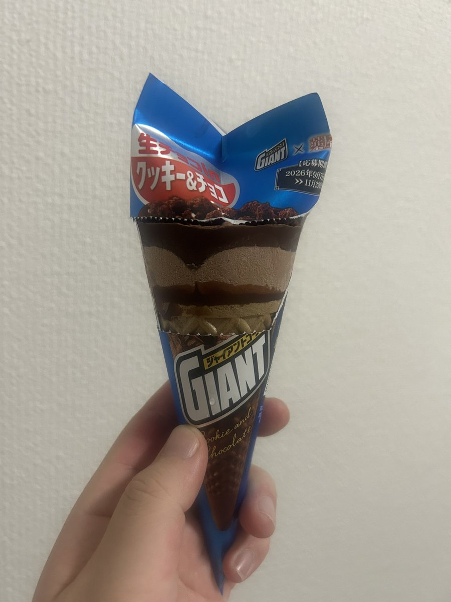 Mncounter's tweet photo. 終わったあと、所沢にある隠れ家的なステーキ屋さんに行ってきました✨500gのステーキと牛すじ入りオニオンスープ最���でした😊食後はハマっているアイスも🍨食欲の秋爆発💥これからも楽しく食べて、楽しく歌っていきまーす💪 https://t.co/y8T4suUYwd