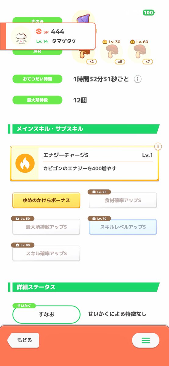 KohStym's tweet photo. やっとAAA、もの足らないけど終わろうか🤔 https://t.co/imYcuhOiMO