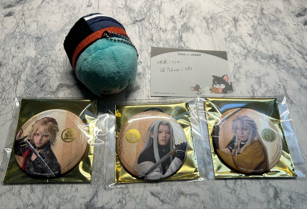 Token_073's tweet photo. 【刀ミュ　グッズ交換/買取】
刀ミュ　〜月夜の一縷〜

【譲】
���バッチ（戦闘ver.）
     南泉　姫鶴　小狐丸

【求】
定価（500円）+送料or同種: 長義

郵送のみになります！
一点から大歓迎🎉
検索からでも◎
お気軽にお声がけください( ^ω^ ) https://t.co/nfcLgKSZvi