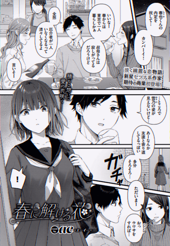 TellOurKids1's tweet photo. https://t.co/odgxZkYKeI