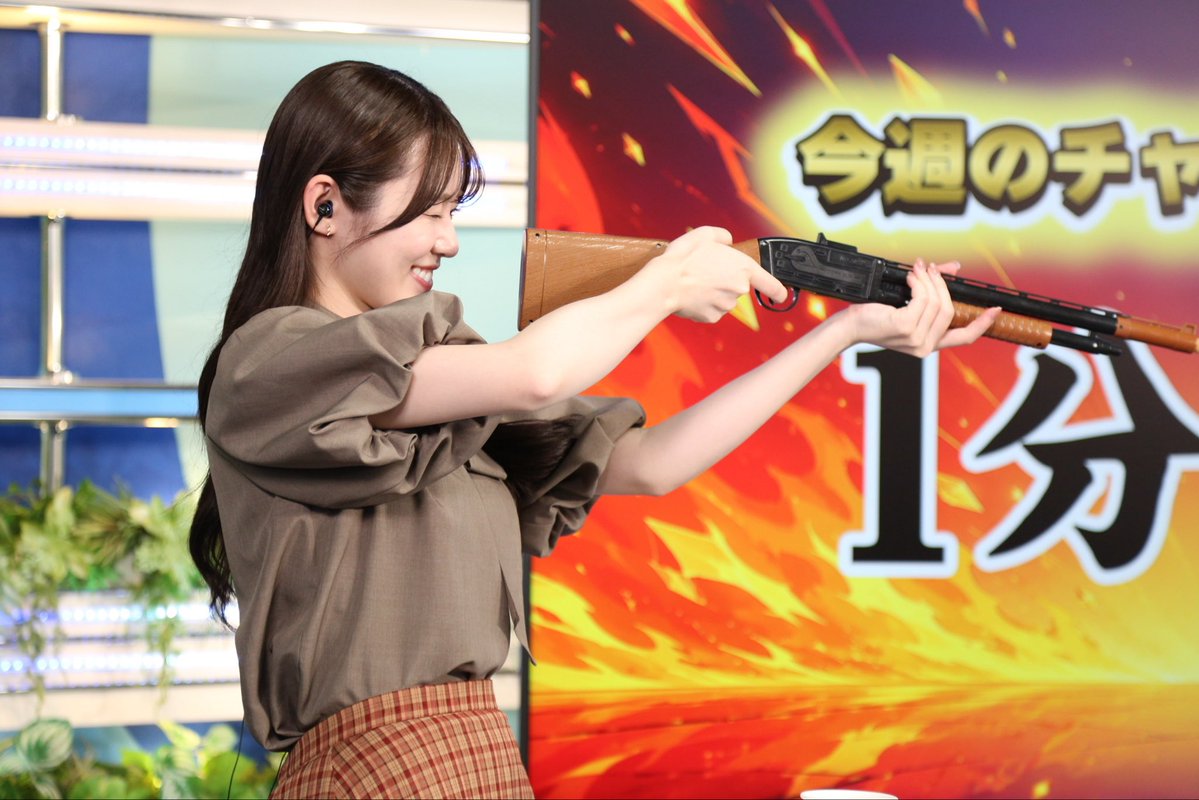 momoka_aohara's tweet photo. このあと8時からサンシャインを担当します☀️
そして、10時から発射します🔫 https://t.co/zmVvX8nPvq