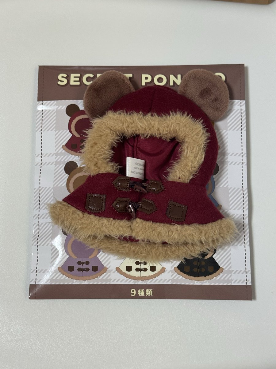 kanmi529's tweet photo. 【交換】ディズニーストア シークレットポンチョ  ポンチョ ダッフル ダッフルコート

譲） 赤

求) 水色

郵送交換希望
検索からでもお気軽にお声掛けください https://t.co/QeccgFAfgG