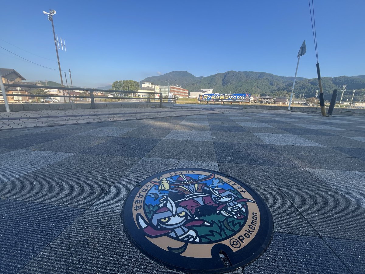 kano_chun's tweet photo. 今朝は関ヶ原からスタート
天気がよくてよかった☀️ https://t.co/Q1HXejCJOQ
