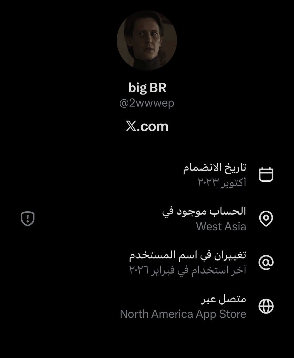 6maj7's tweet photo. @2wwwep ارىكب عليه بس https://t.co/YhhH3b9Eah