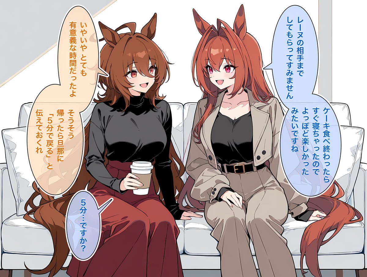 umaAImusume's tweet photo. アグネスタキオン(3?)の家に遊びに来たダイワスカーレット(3?)と娘のレーヌ(3)
タキオンはレーヌとケーキを作ると張り切っています

ケーキ作りの原案はよっちさんのイラストからです！ありがとうございます✨️🎂 https://t.co/uWO23eSXyt