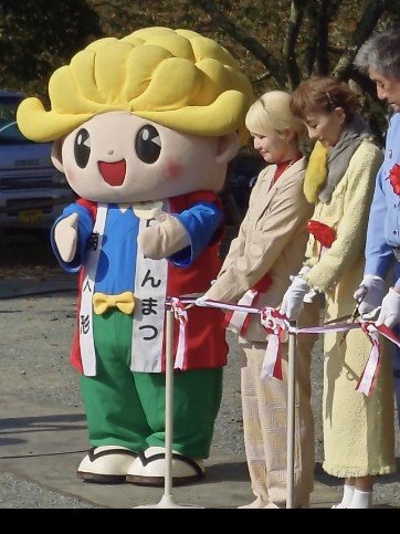 312_KEN2's tweet photo. 2026.10.10福島県二本松市
二本松の菊人形オープニングセレモニー 🌼

二本松観光大使のお仕事
緊張しながらも笑顔で頑張ってました😊
 #二本松の菊人形
 #二本松観光大使
 #anna_calla
 #シンガーソングライター
@anna231108 https://t.co/EBAQJiKWJy