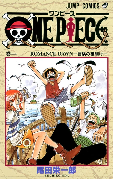 ShonenSalto's tweet photo. -One Piece 30th anniversary
-Naruto launches a new manga
-Bleach potentially is launching a new manga too
-HunterxHunter could be back from hiatus earlier than expected
The early-00s Elite Four getting ready to carry Shonen Jump world next year with Kagurabachi and Ichi the Witch https://t.co/SeszYIwNdd