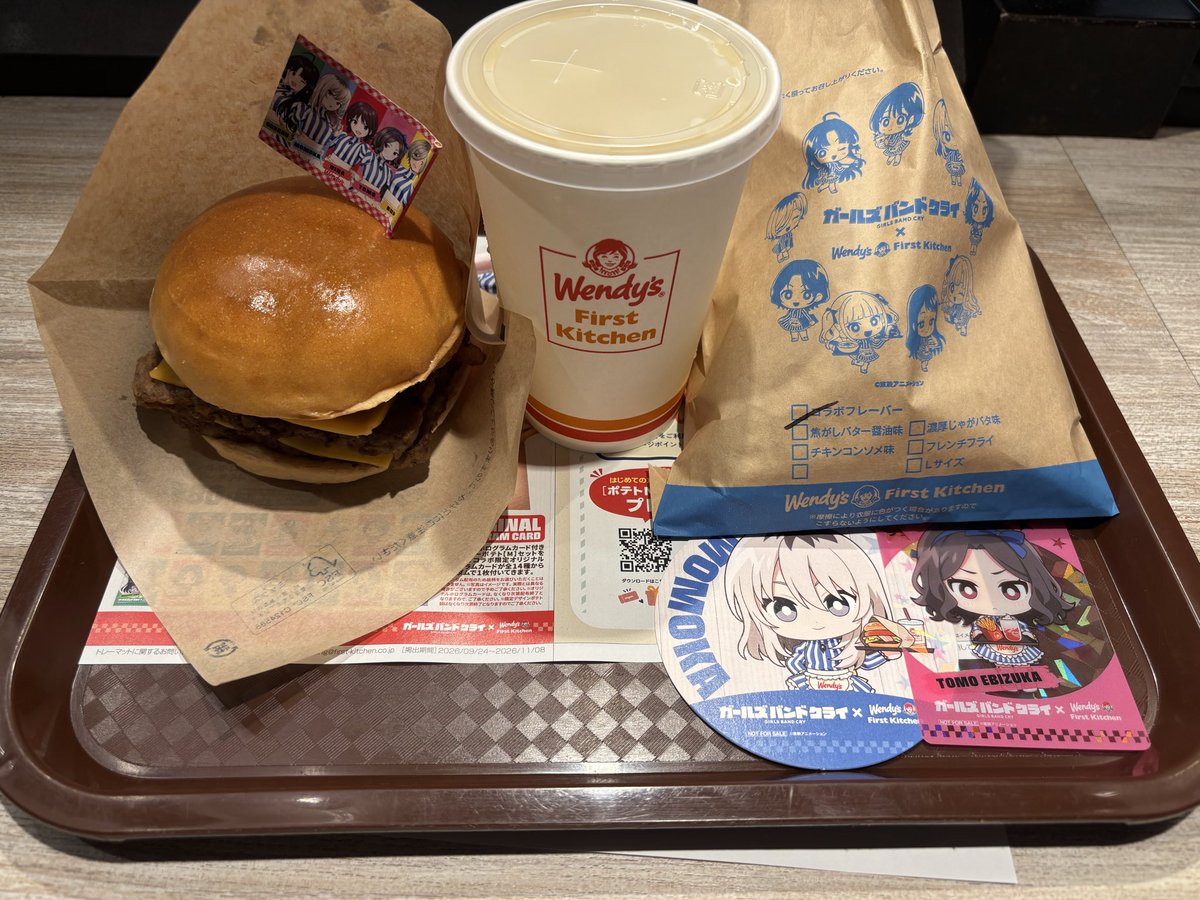 kamo_50's tweet photo. ウェンディーズの全部ぶちこんだバーガー食べてきた https://t.co/nDiW1UcpCJ