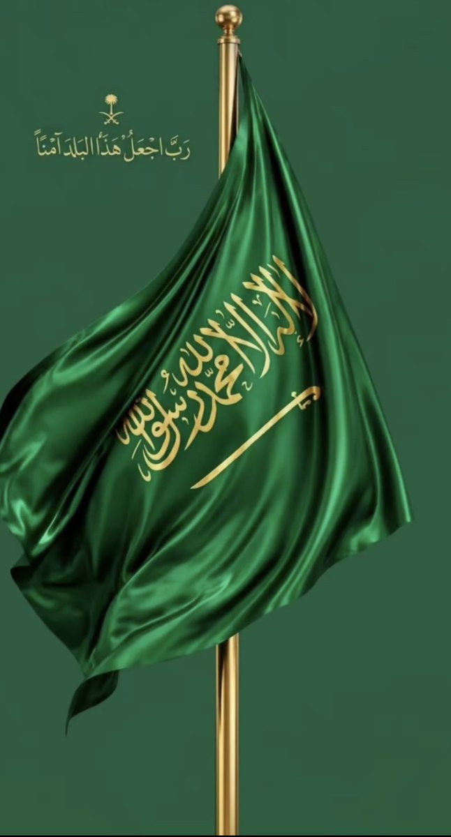 travelers_gulf's tweet photo. مهبط الوحي وقبلة المسلمين https://t.co/HjDPBe2JSZ