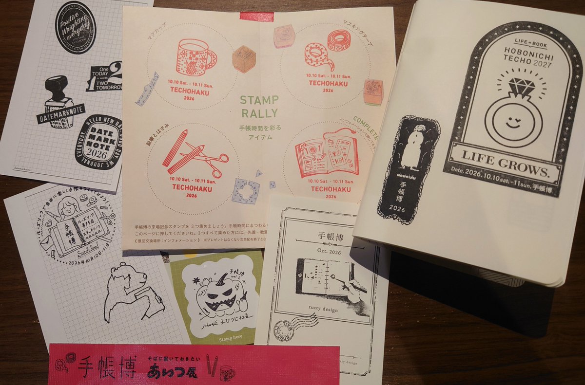 yurutwi's tweet photo. #手帳博 戦利品の1つ
ブースの来店記念スタンプ
このためにスタンプ作成してくれるの嬉しいね💕

あと極小チャーム(1個¥150)も買ってた
カワイイ📔✎

今回はトークライブ目的なので
総じて満足🥰
この手のイベントは🍵&amp;🍫持参でお昼抜きとなるので
夕食前に🍰からの🍔😋 https://t.co/SbLqOHqjXx