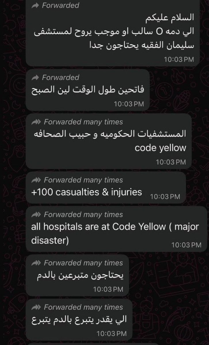 qysalman9's tweet photo. https://t.co/gWlhqf0k6X