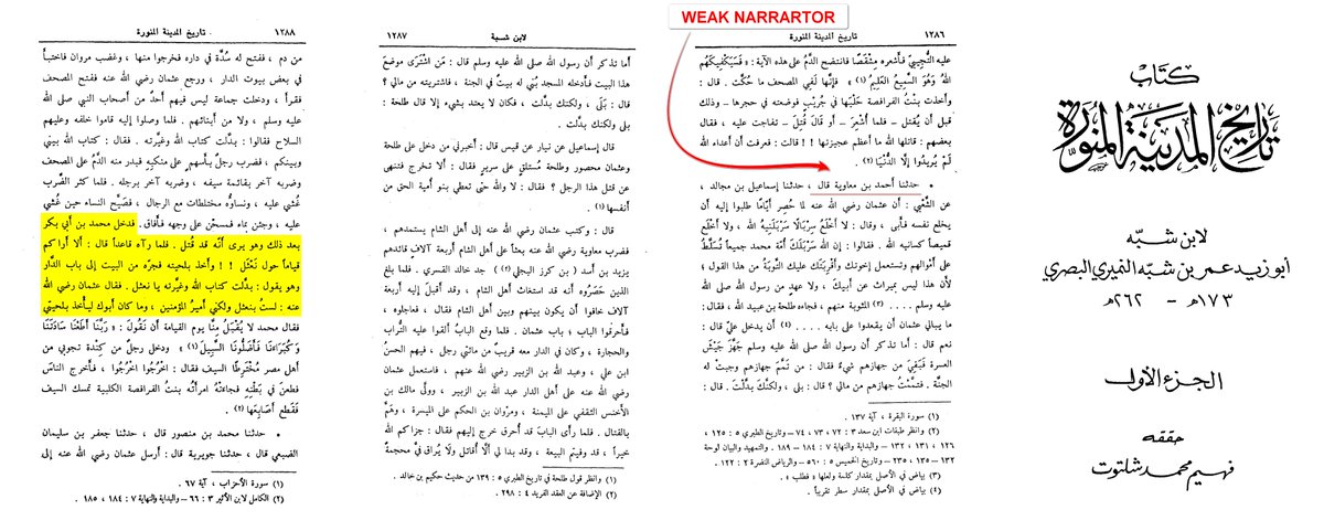1athariarchive's tweet photo. Christian Apologist diverges from @TaymiApologia's point, where he brings a report from Muṣʿab ibn Saʿd ibn Abī Waqqāṣ (d. 103AH) رحمه الله saying that none of the Ṣaḥābah رضي الله عنهم criticised what ʿUthmān رضي الله عنه had done concerning the copies of the Qur'an, by bringing a weak report in which ʿUthmān رضي الله عنه is accused of changing the Qur'an... 

Ḥāfiẓ Asad Rustum said that: "The chain of narration in Tarikh al Madinah appears as follows: "Isma'il narrated from Niyar, from Qays, who said..."

This Isma'il is Isma'il ibn Mujalid, who appears in the preceding chain of narration.

As for Niyar, I do not know who he is. It is not possible for him to be Niyar ibn Makram al Aslami, because he belonged to an earlier generation and witnessed the killing of Uthman رضي الله عنه (d. 35AH). It is inconceivable that Isma'il ibn Mujalid could have narrated from him.

It therefore appears that some corruption has occurred in the chain of narration.

In any case, this chain of narration is weak. The narrator who transmitted from Isma'il is Ahmad ibn Mu'awiyah al Bahili, as established in the preceding chain. He is among the weak narrators.

Although al Khatib al Baghdadi (d. 463AH) said concerning him, "He was a narrator of historical reports and literary accounts, and there was nothing objectionable about him." (Tarikh Baghdad, al Khatib al Baghdadi, 6/380).

Ibn Adi (d. 365AH), however, criticised him, saying: "He narrated false reports from trustworthy narrators and used to steal Hadith." (Al Kamil fi al Duafa, Ibn Adi, 1/283).

The context of his narrations also provides evidence supporting this criticism.

Therefore, the jarh (criticism of a narrator) takes precedence here over the ta'dil (declaration of a narrator's reliability).

Furthermore, the fact that al Bahili was a narrator of literary accounts and historical reports lends further support to the criticism of his reliability.

This is because serious weaknesses are more common among narrators of this category than among others. It is rare to find a trustworthy narrator among them, and equally rare to find their narrations concerning the events of the Fitnah (civil strife) entirely free from attacks against the Companions of the Prophet ﷺ." (Ṭalḥah ibn ʿUbayd Allāh, by Ḥāfiẓ Asad Rustum, p. 245)