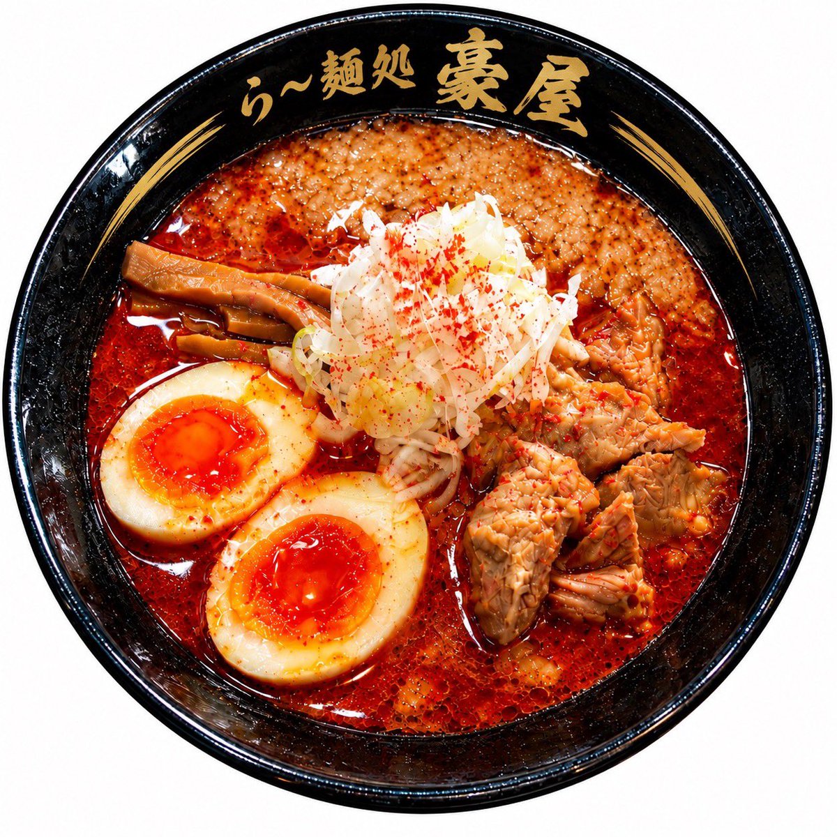RAMEN_GOYA's tweet photo. 🍜10/11（日）三連休2日目！

連休のお食事はぜひ豪屋へ😋
看板のとろ肉らーめんをはじめ、油そば・つけ麺・中華そばもご用意しています🔥

ご家族・ご友人とぜひお越しください！

🕦11:30〜20:00
🅿️専用駐車場有り

ご来店お待ちしております✨

#豪屋 #仙台ラーメン #仙台グルメ https://t.co/0B2fgewucs