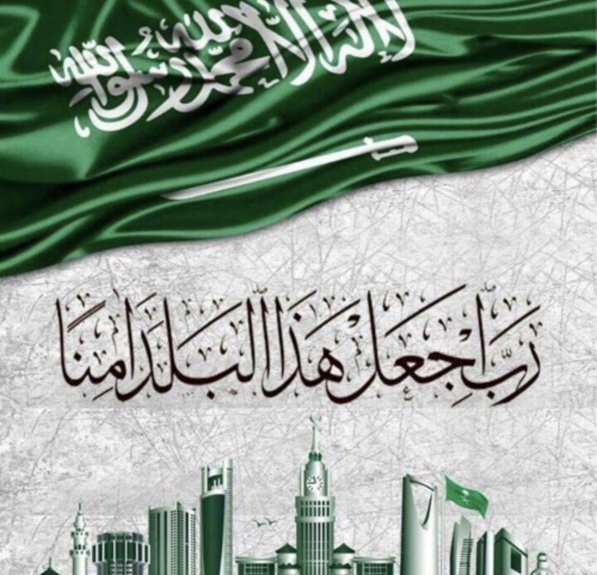 MalekObied's tweet photo. #السعودية
#الرياض
#حرب_اليمن 
#السعوديه_خط_أحمر https://t.co/eN6GZd6Oyo