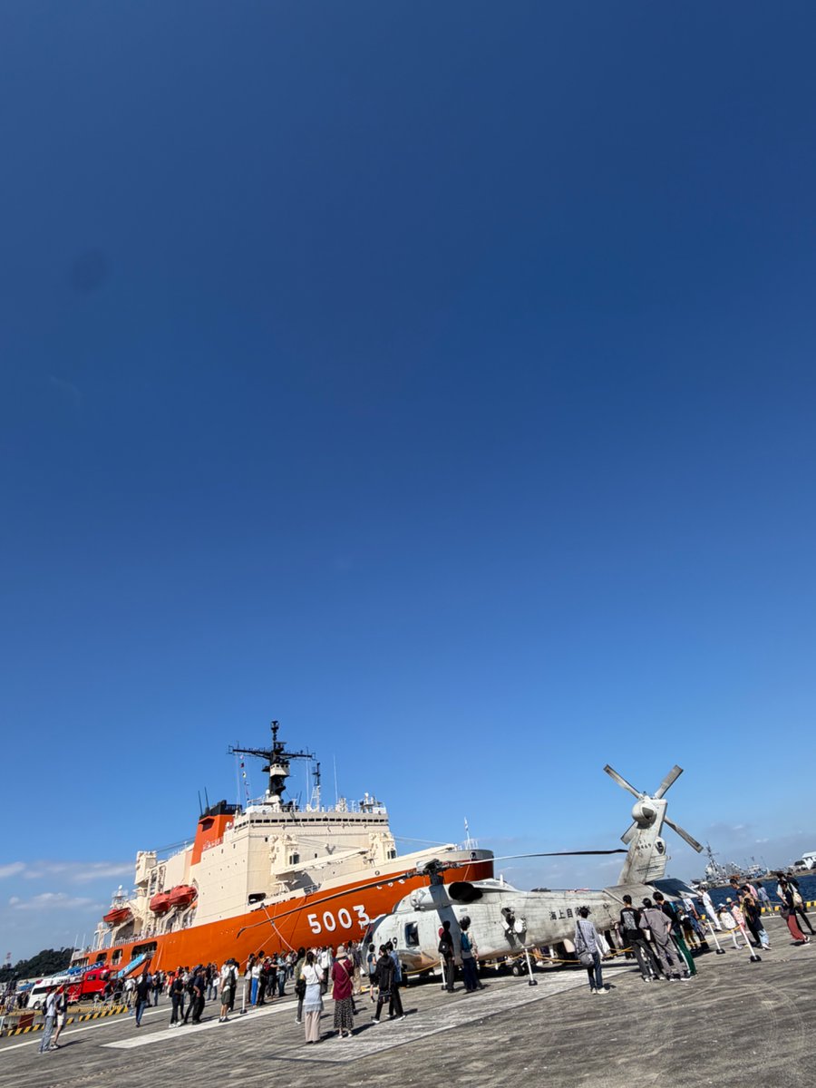 pocky55626580's tweet photo. おはようございます！
昨日は各地でイベント参加の皆様お疲れ様でした。本日は和歌山掃海艇ちちじま見学を断念します😢

本日は自宅および周辺の警戒、訓練とします。

昨日のオータムフェスタ一人反省会、明日の戦略会議（笑）

訓練内容
昨日の反省を踏まえ、動体目標の追尾、撮影訓練

以上 https://t.co/hvQC9e1vsA