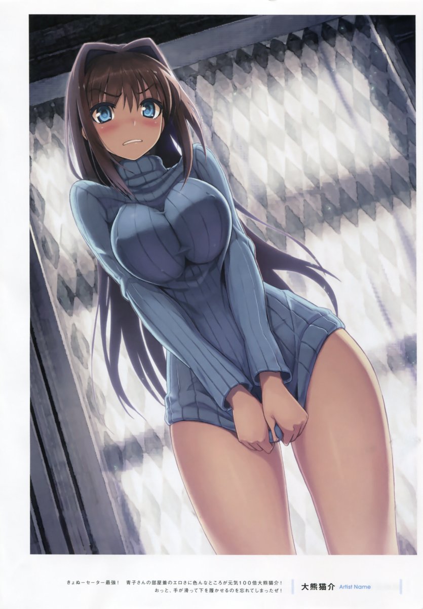 Too__Pac's tweet photo. just found out that Aoko's most infamous artwork is actually official and drawn by Nekosuke Ookuma, illustrator of Shinmai Maou no Testament LN series https://t.co/fAkRWFEOpE